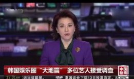 阿渊娱乐爆料最新消息新闻,最新热点新闻大揭秘！