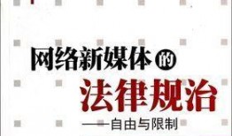 新闻爆料对事件发展影响,新闻爆料引发事件新转机