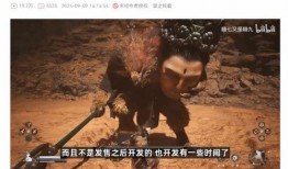 黑神话爆料时的视频,悟空预告片揭秘：东方奇幻巨制，视觉盛宴即将开启！