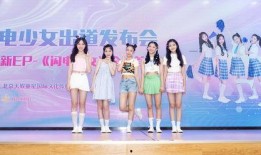 闪电少女在线观看,在线观看，揭秘青春校园的激情与梦想