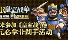 瑞安论坛游戏爆料最新,新游戏即将上线，神秘内容抢先看！