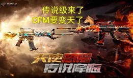 星象夺宝最新爆料,神秘星象指引，揭秘宝藏新线索！