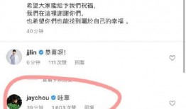 吉林新娘最新爆料信息网,揭秘吉林婚嫁行业内幕